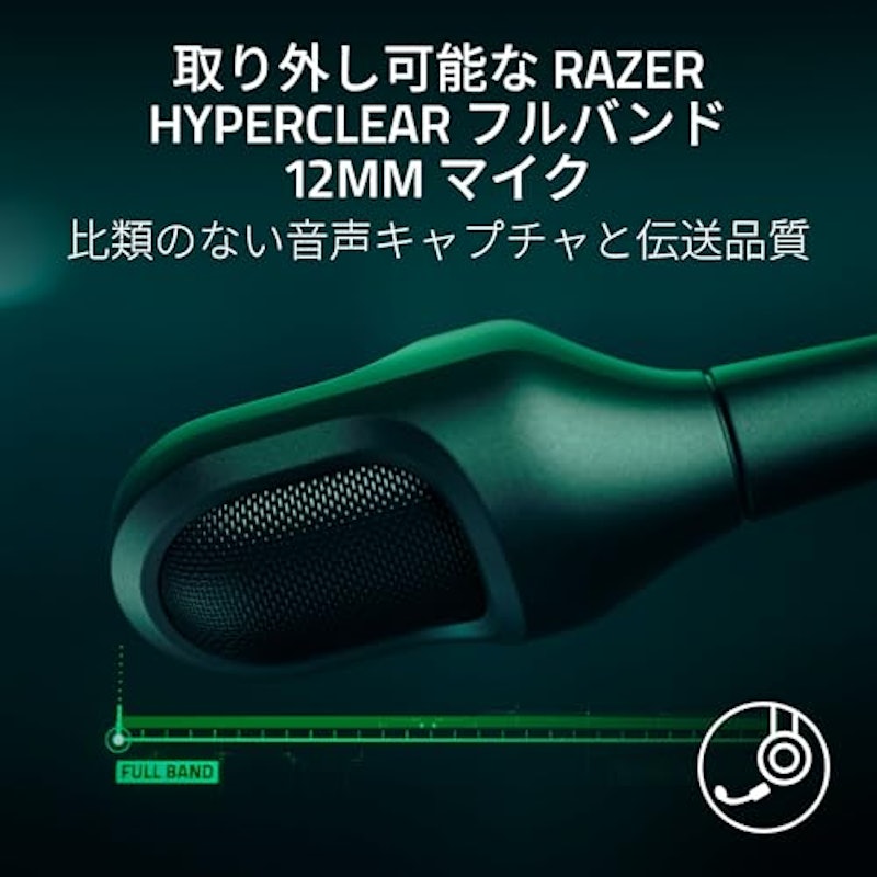 V3 Pro 2