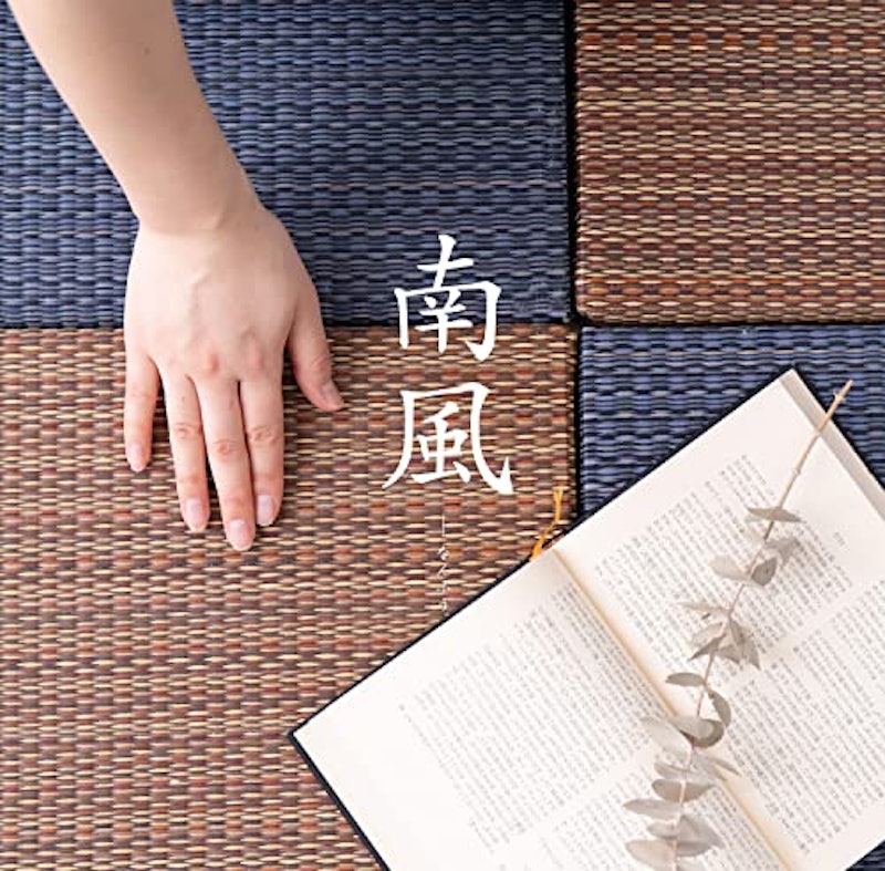 置き畳 9
