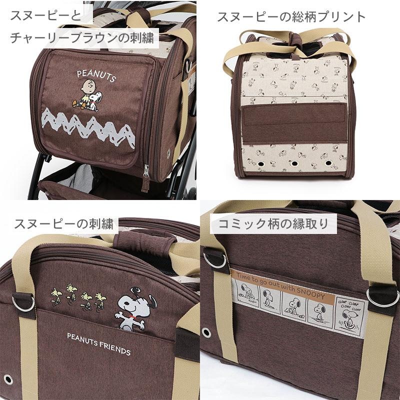 ハンドフル 3way 3
