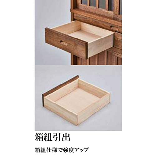 桐製食器棚 4