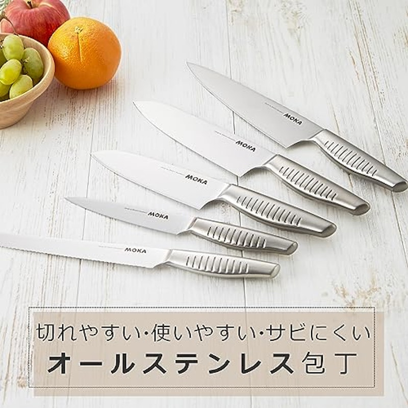MOKA ダマスカス 三徳包丁 3