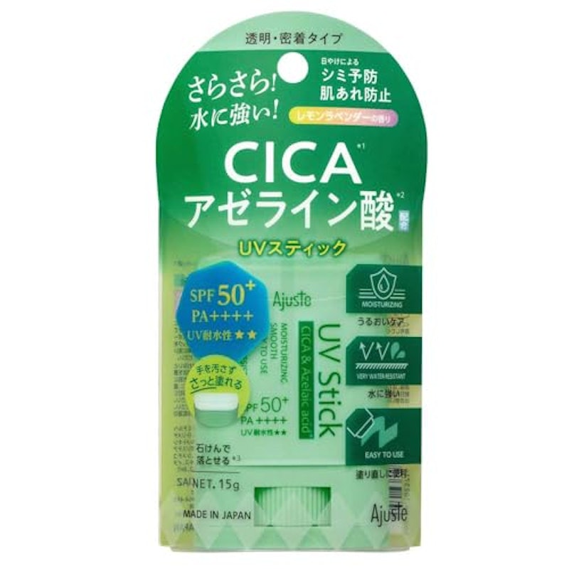 CICA & アゼライン酸 配合 UVスティック 1