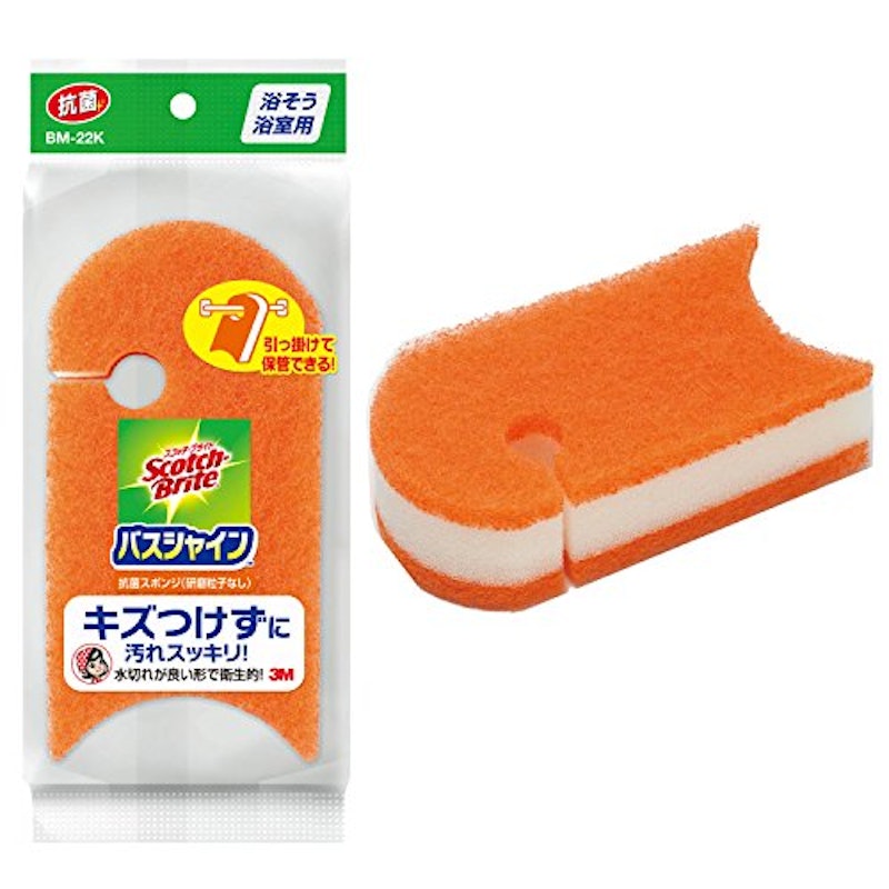 スコッチ・ブライト バスシャイン 抗菌スポンジ研磨粒子なし 1