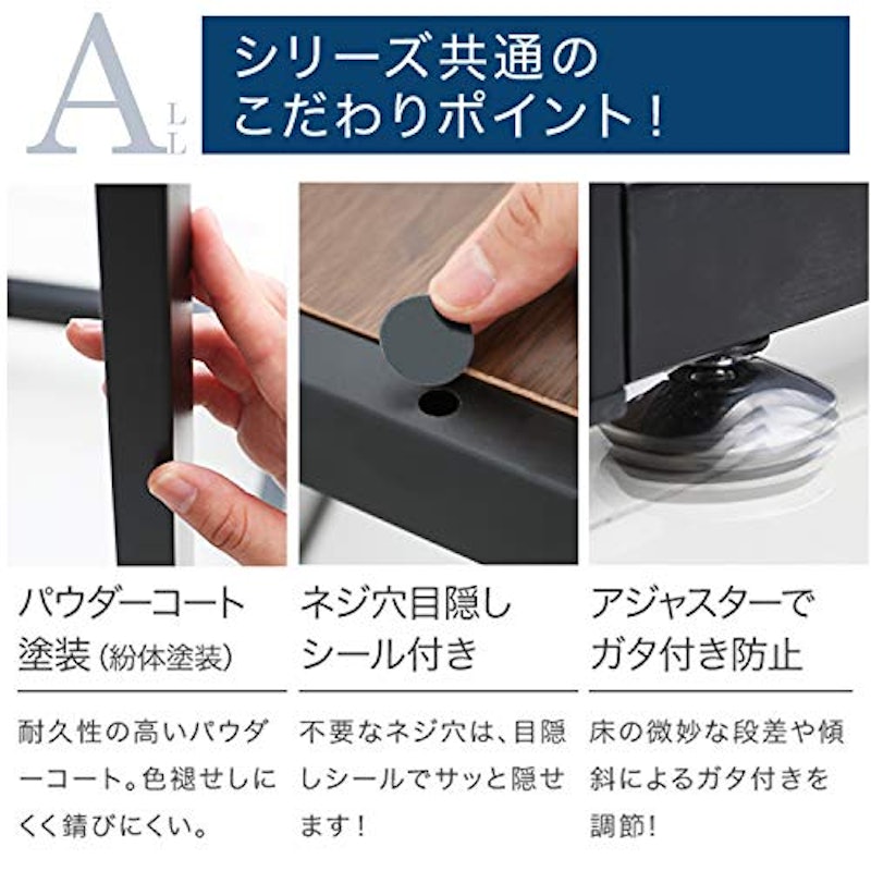 LOWYA パソコンデスク ワイドタイプ 8
