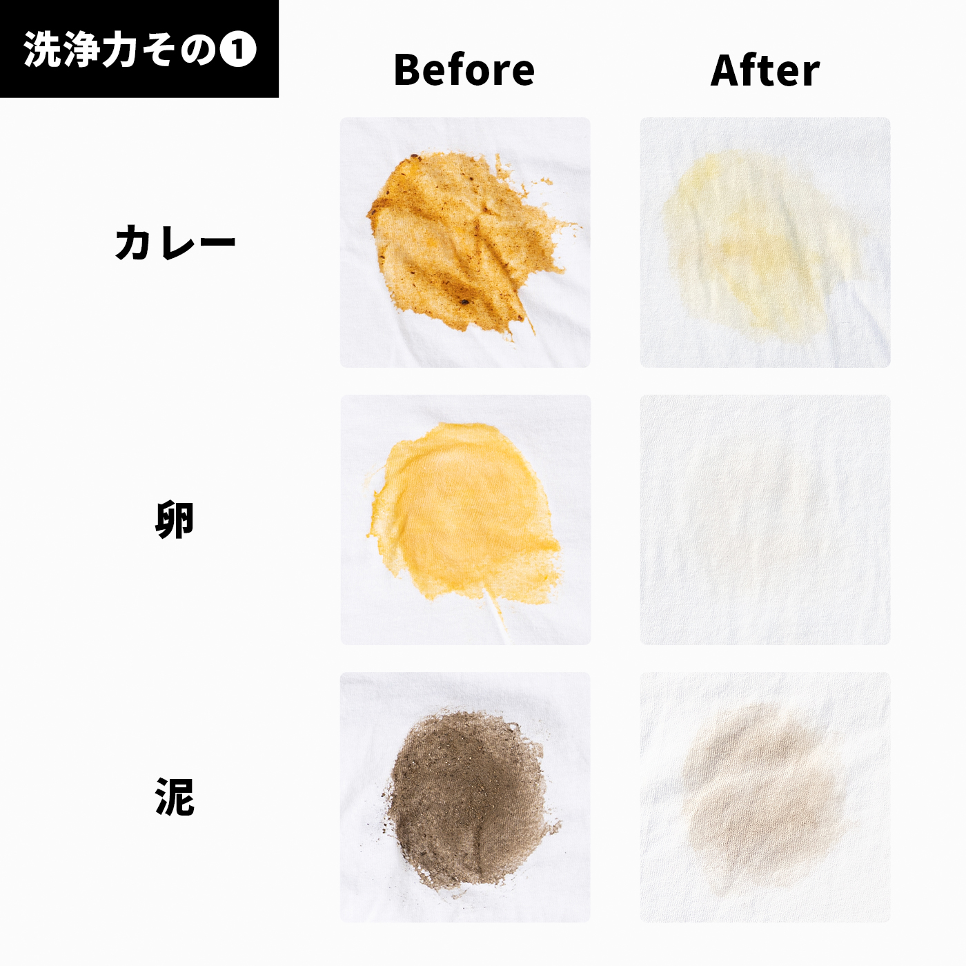 スノールベビー  5