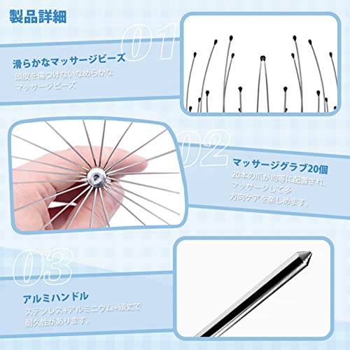 髪が頭のツボで甦った 71yZH3ro3ZL._UF350,350_QL80_.jpg