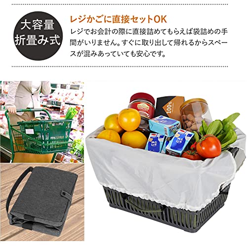 エコバッグ 4