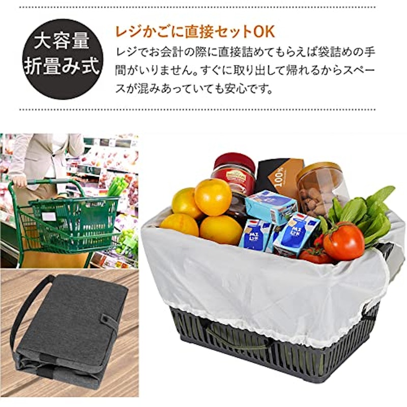 エコバッグ 4