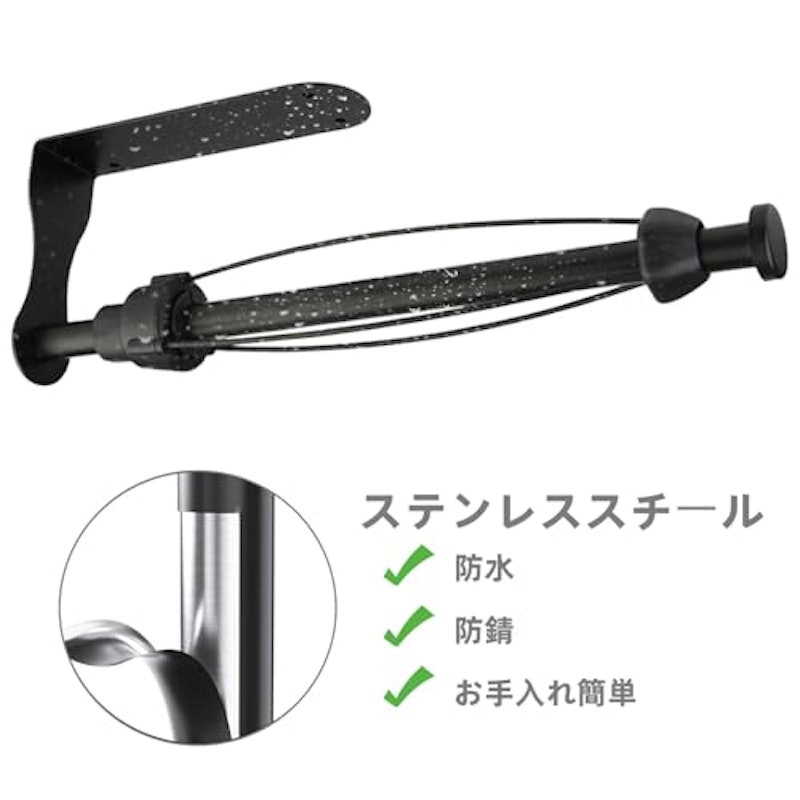 キッチンペーパーホルダー 3