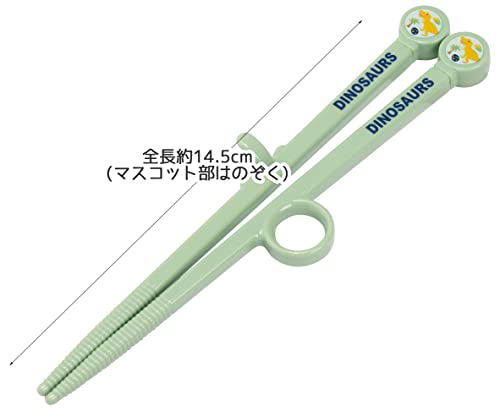 ダイカット トレーニング箸 2