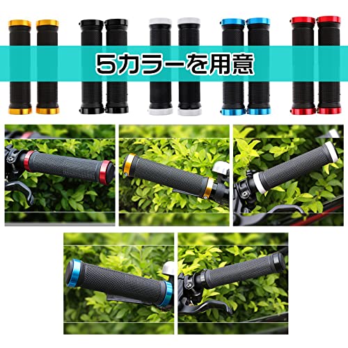 自転車 ハンドルグリップ 5