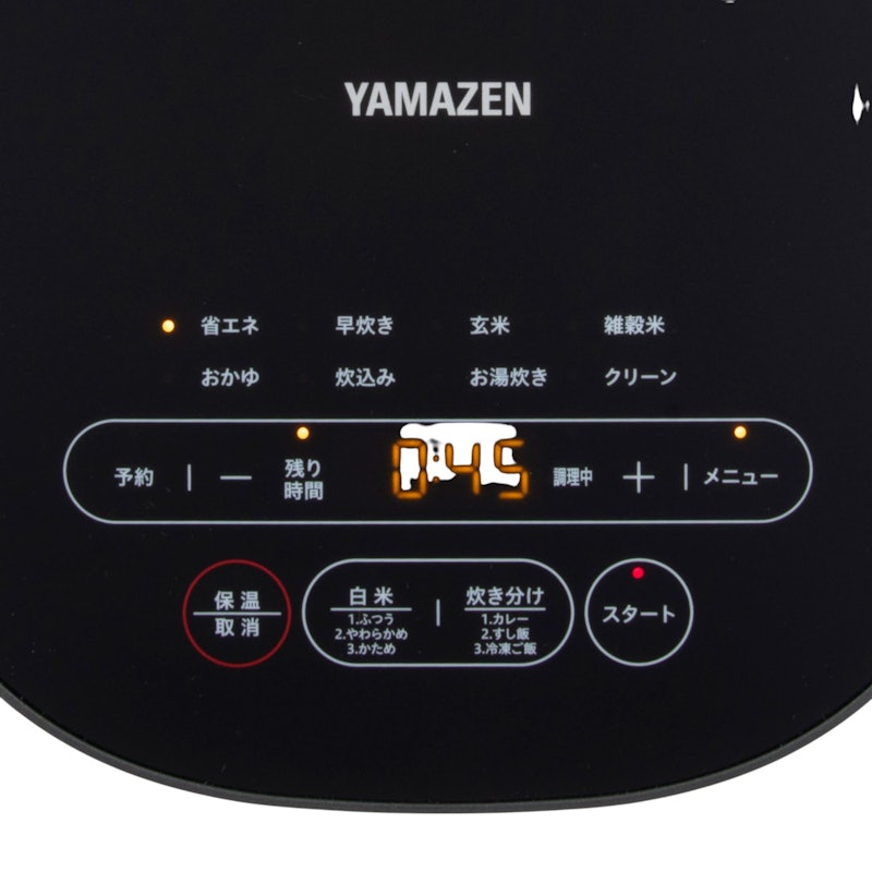 マイコン式炊飯器 5