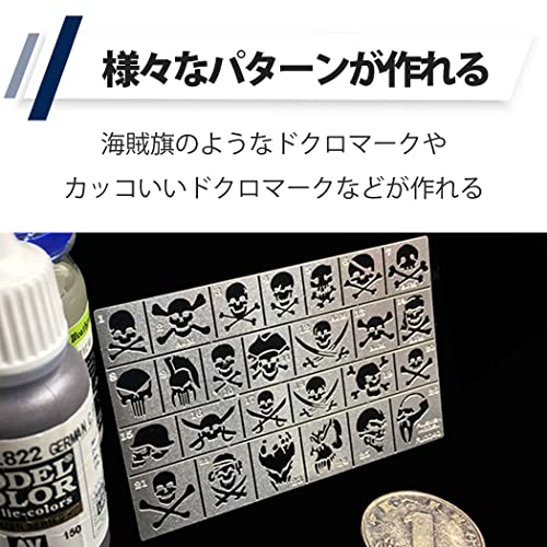 ステンシルシート 3