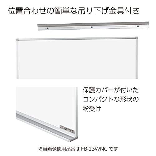ホワイトボード 3
