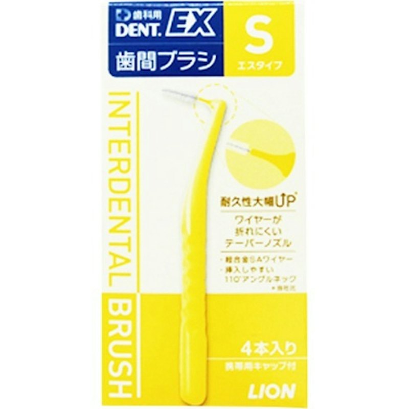 DENT.EX 歯間ブラシ 1