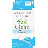 使い捨てビデのおすすめ人気ランキング【2026年7月】 5