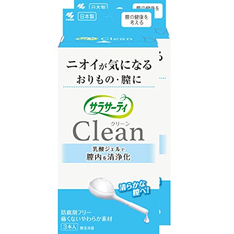 Clean 1