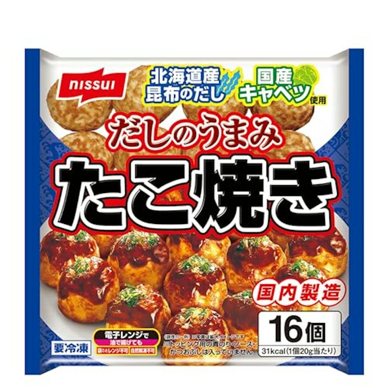 たこ焼き 1