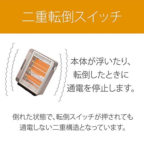 スチーム機能付き電気ストーブ 3
