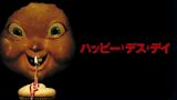 ブラックコメディのおすすめ人気ランキング 5