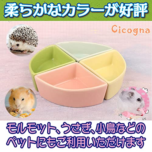 ʕ•ᴥ•ʔDUFFYʕ•ᴥ•ʔ様確認用ハムスターホイールスタンド餌皿