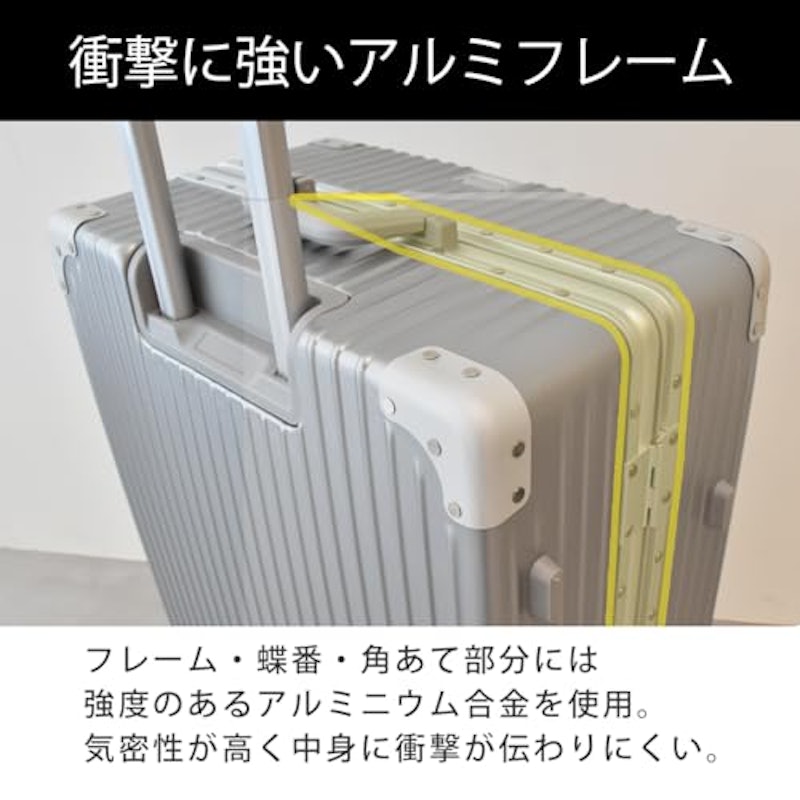 キャリーケース 4