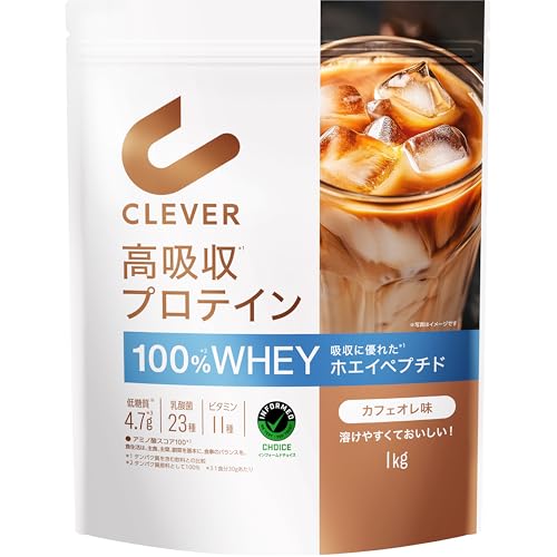高吸収プロテイン 1