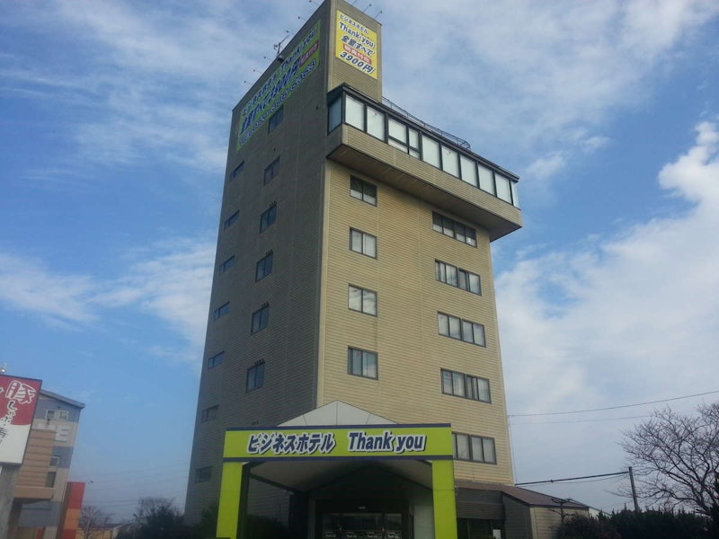 ビジネスホテル サンキュー四日市桑名店 1