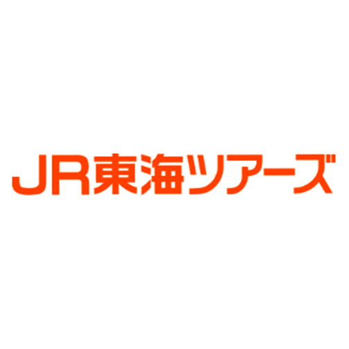 Jr東海ツアーズを口コミ 評判をもとにレビュー 徹底検証 Mybest