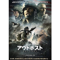 21年 戦争映画のおすすめ人気ランキング50選 Mybest 21年 戦争映画のおすすめ人気ランキング50選 Mybest