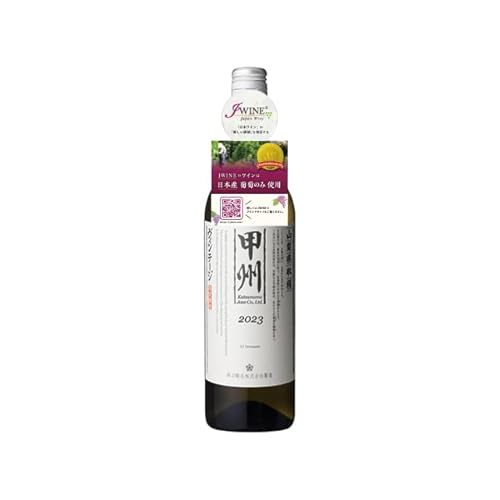 甲州ヴィンテージ 白 1