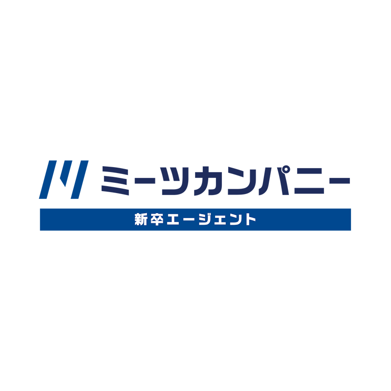 ミーツカンパニー【新卒エージェント】 1
