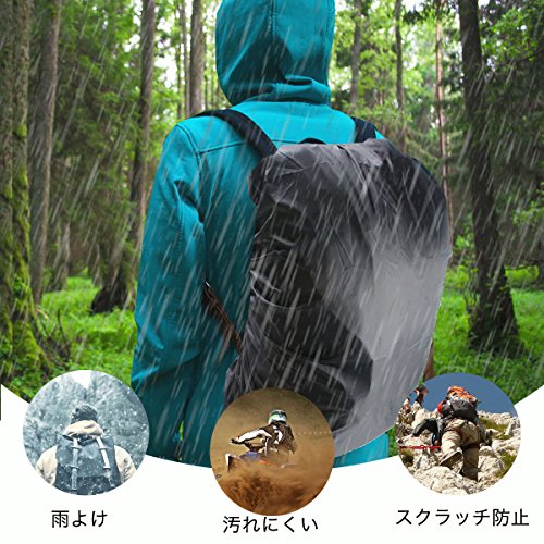 リュックカバー 3