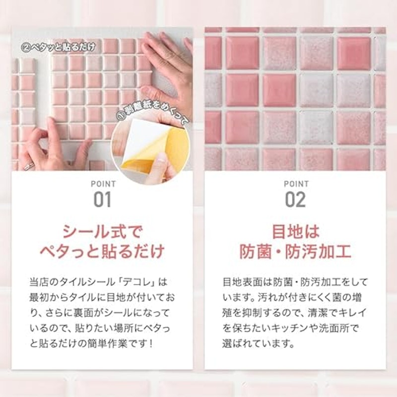 デコレ マカロン 4