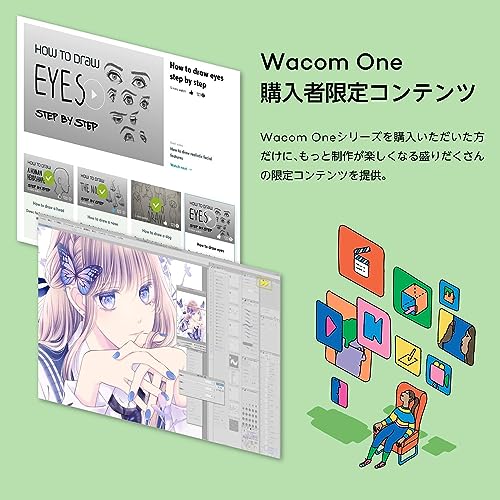 液晶ペンタブレット 14  5