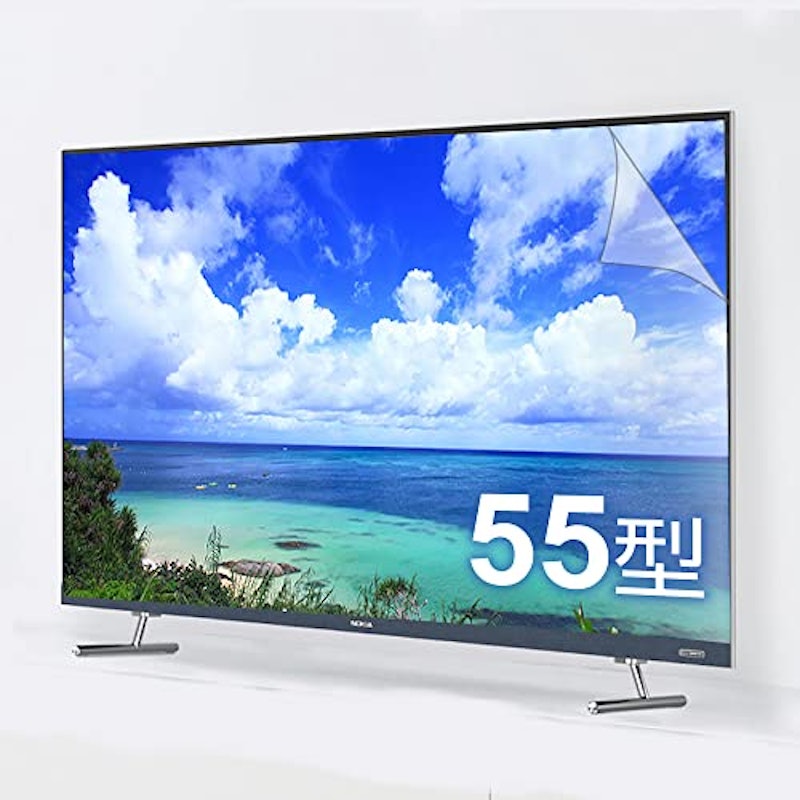 液晶テレビ保護パネル 1