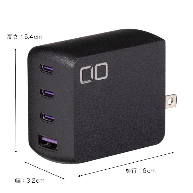 NovaPort QUADⅡ 100W 3C1A 2