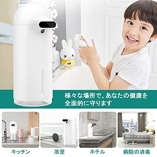 アルコールディスペンサー 7