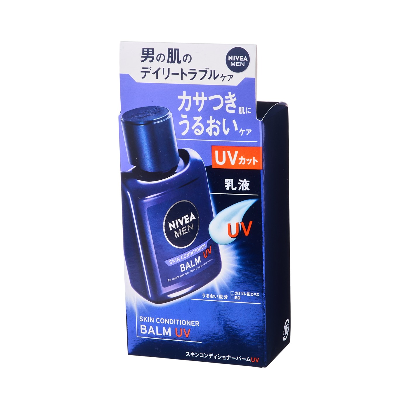 スキンコンディショナーバームUV 2