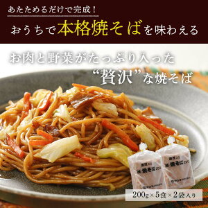 22年 冷凍焼きそばのおすすめ人気ランキング38選 Mybest