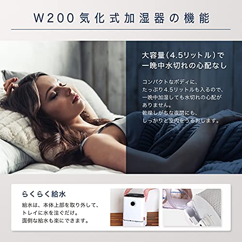 BONECO（ボネコ）の加湿器のおすすめ人気ランキング【2026年5月