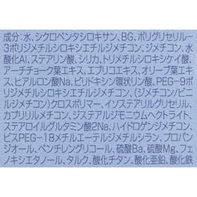 ディーエイチシー DHC ワンダーカバー BBリキッドを検証レビュー!40代向けファンデーションの選び方も紹介 4