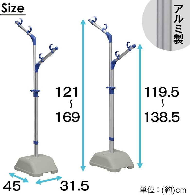 21年 物干しスタンドのおすすめ人気ランキング10選 Mybest 21年 物干しスタンドのおすすめ人気ランキング10選 Mybest