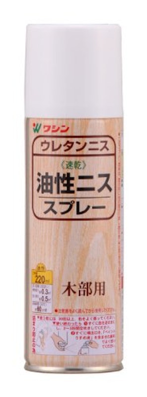 油性ニススプレー 1