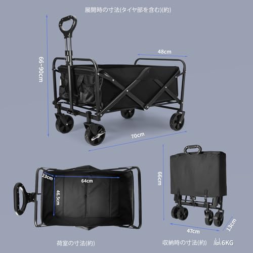 多機能折りたたみ式ショッピングカート トロリー 折りたたみ式 2 in 1 多機能 折りたたみ式 ショッピングカート トロリー 2 in 1頑丈 黒