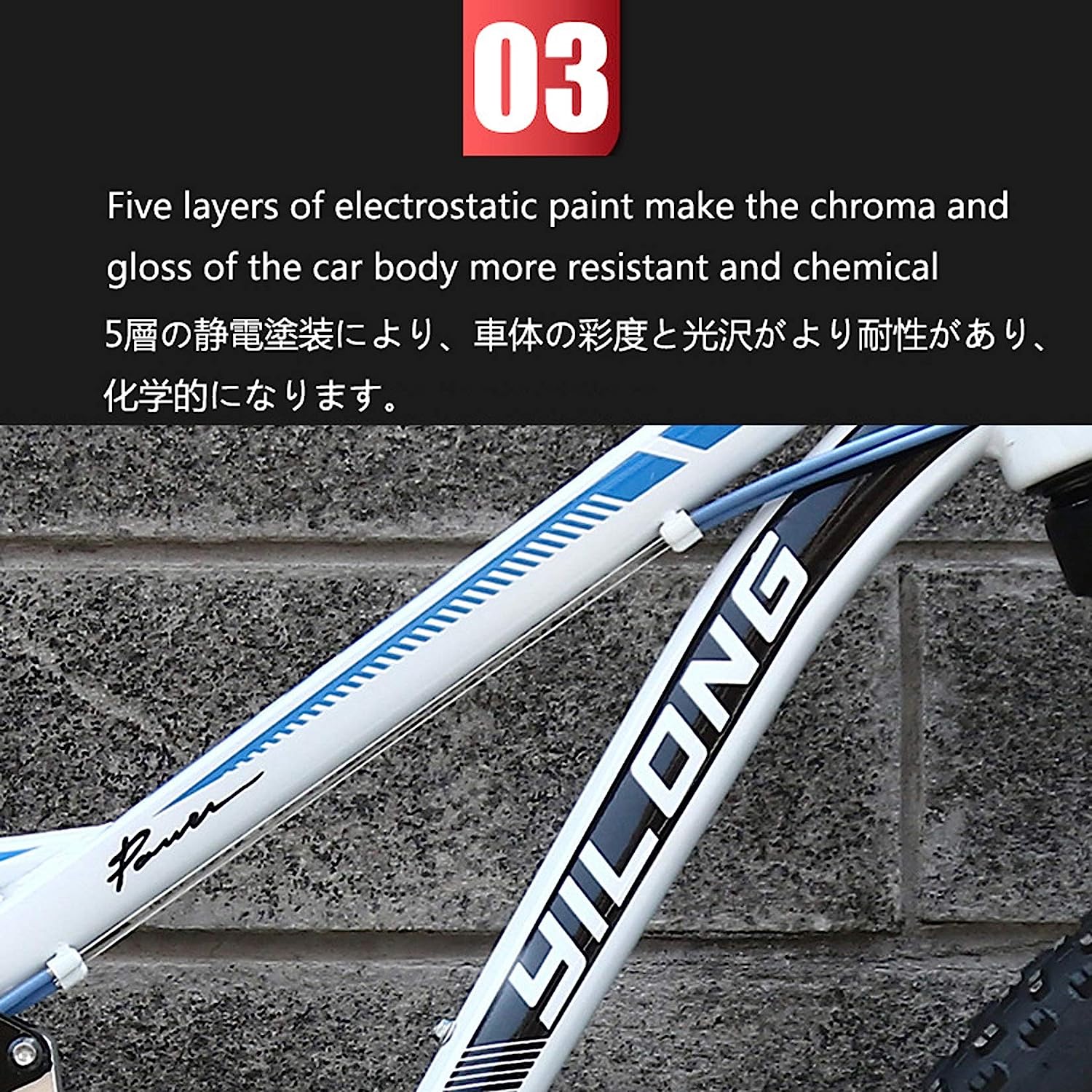 Espodファットタイヤマウンテンバイク 4