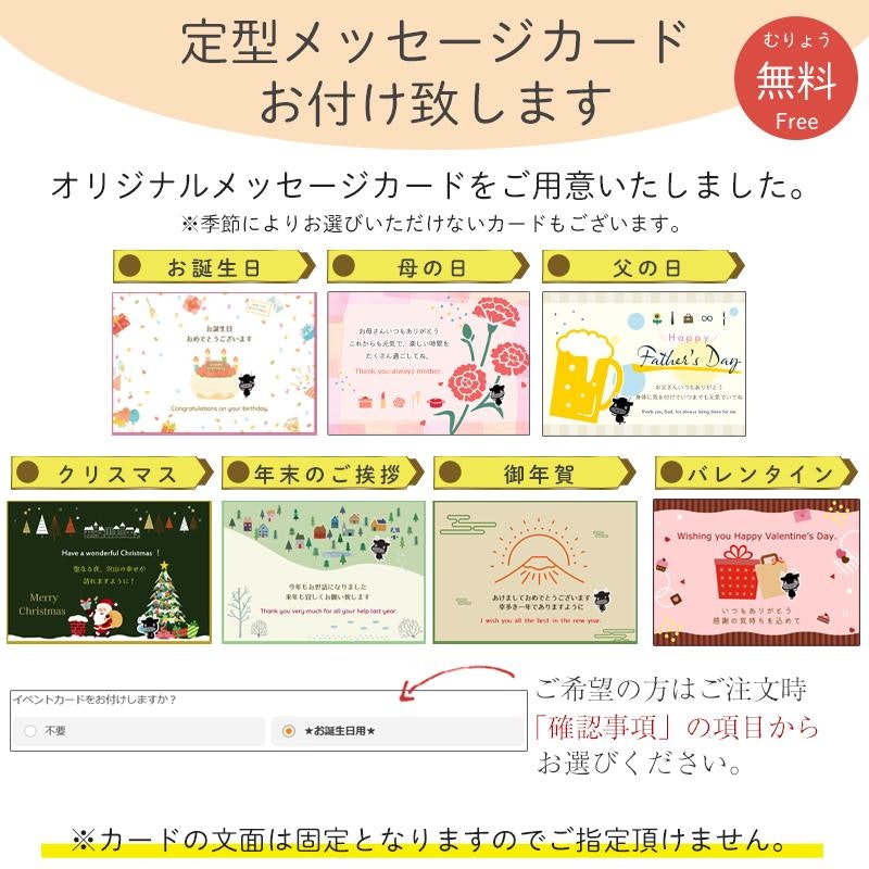 飛騨牛 赤身ステーキ 3