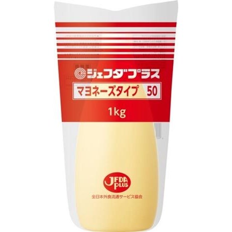 マヨネーズタイプ50 1