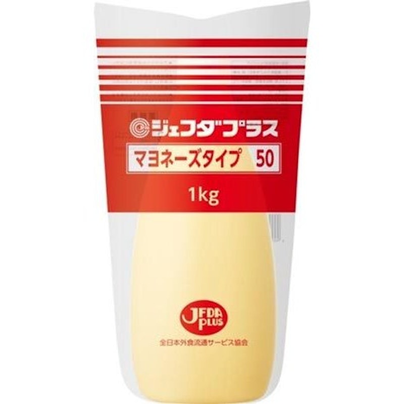 マヨネーズタイプ50 1