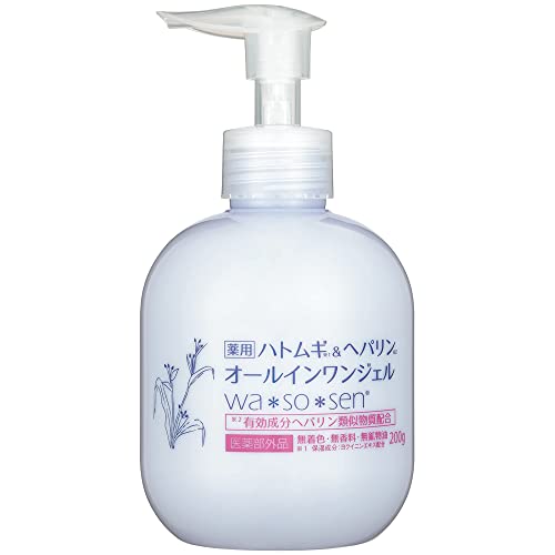 薬用ハトムギ＆ヘパリンオールインワンジェル 1